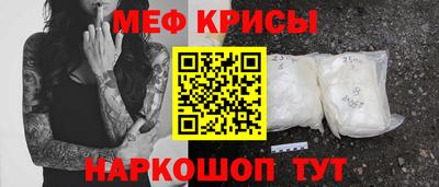 кокаин перу Канаш