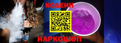 прущий лед Камышлов