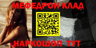МДПВ Кандалакша