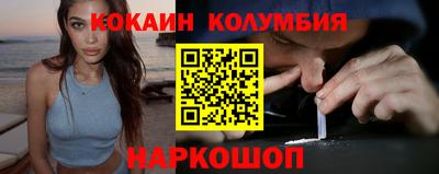 МДПВ Кандалакша