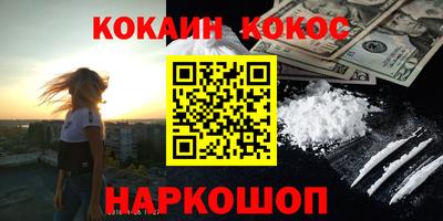 прущий лед Камышлов