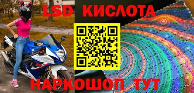 кокаин перу Канаш