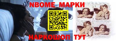 прущий лед Камышлов