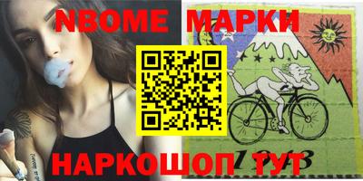 прущий лед Камышлов