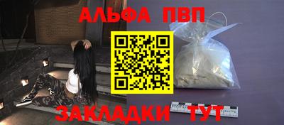 МДПВ Кандалакша