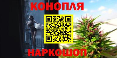 прущий лед Камышлов