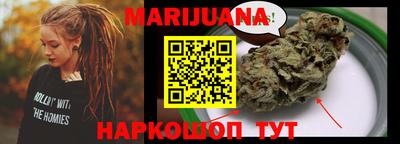 кокаин перу Канаш