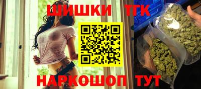 МДПВ Кандалакша