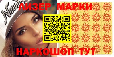 МДПВ Кандалакша
