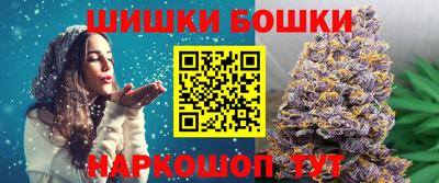 прущий лед Камышлов