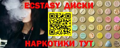 МДПВ Кандалакша