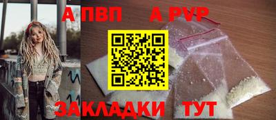 МДПВ Кандалакша