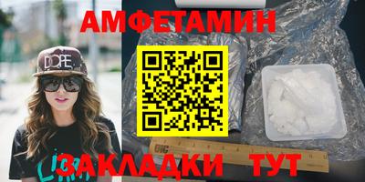 прущий лед Камышлов