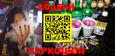 МДПВ Кандалакша