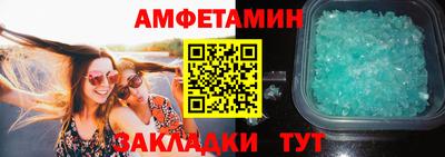 МДПВ Кандалакша