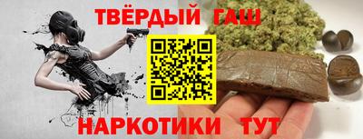 кокаин перу Канаш