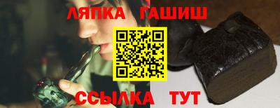 МДПВ Кандалакша