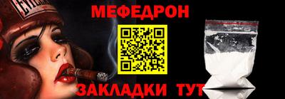 кокаин перу Канаш