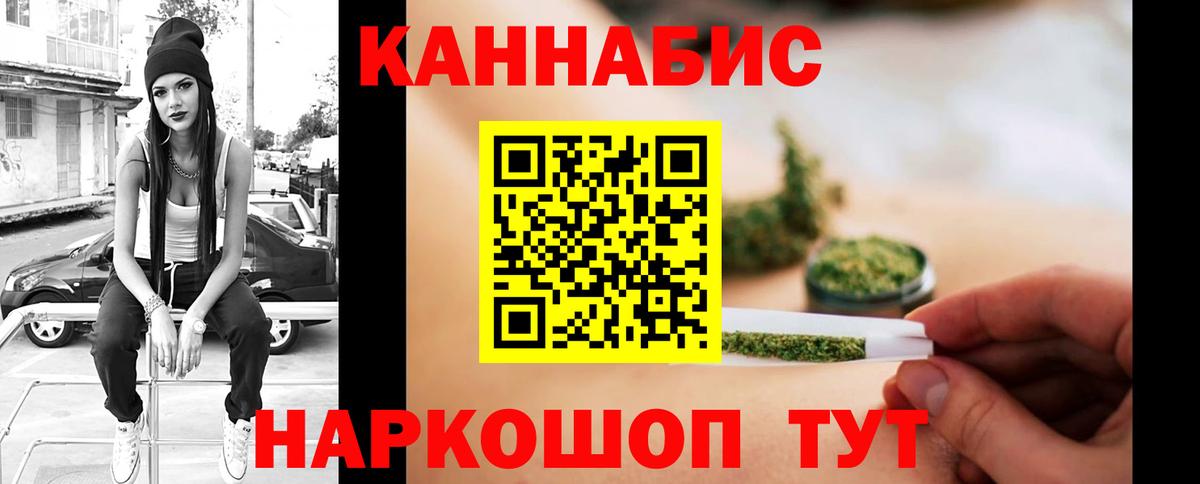 Осинники  Конопля VHQ  МАРИХУАНА ГИДРОПОН  Вход с VPN  МАРИХУАНА Ganja 